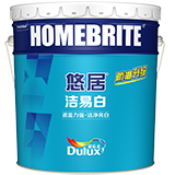 洁易白乳胶漆（升级）