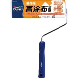 多乐士易饰乐高涂布滚筒
