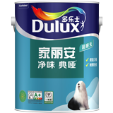 多乐士家丽安净味典哑墙面漆