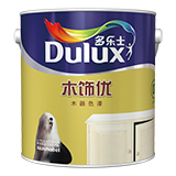 多乐士木饰优木器漆（色漆）