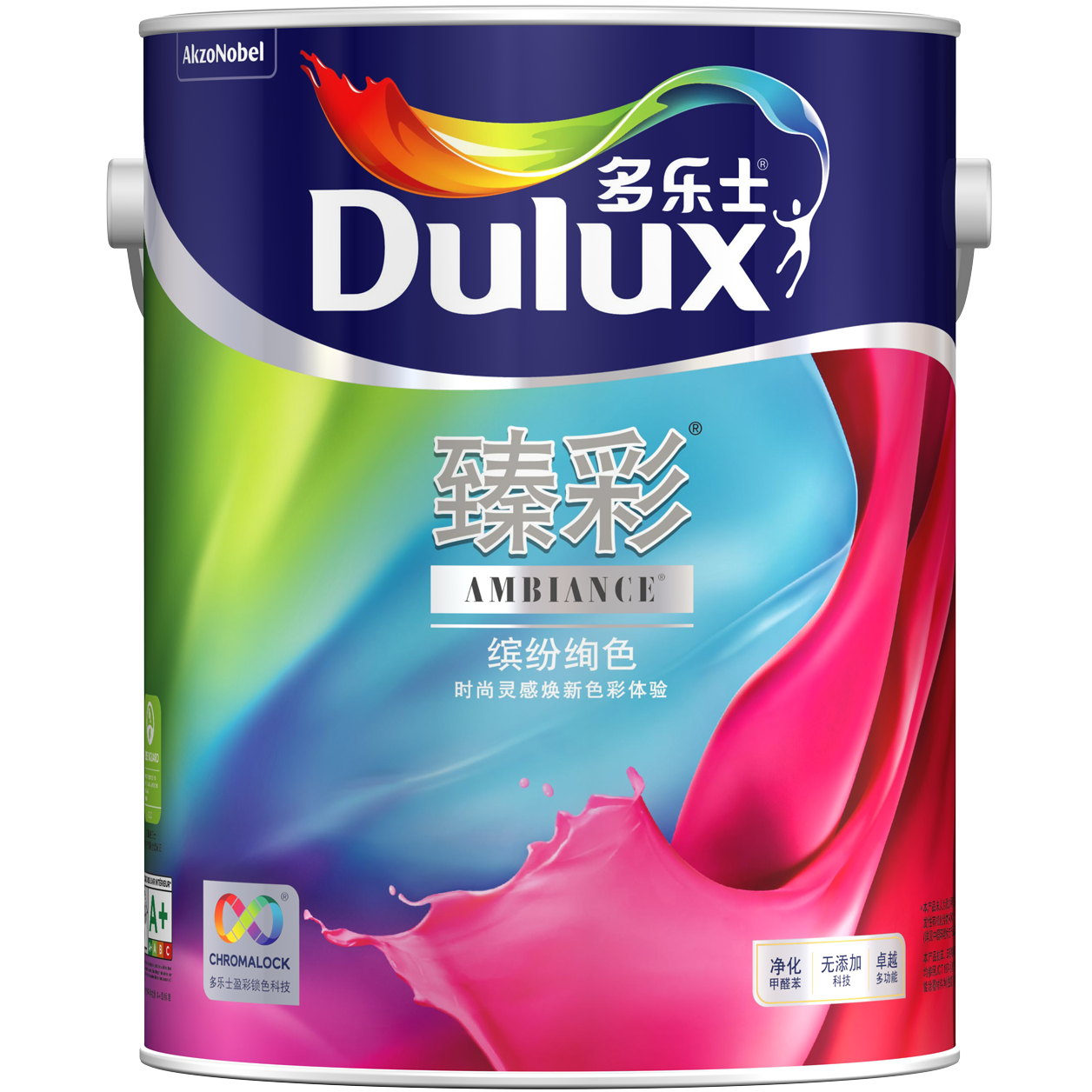 多乐士臻彩墙面漆（无添加）