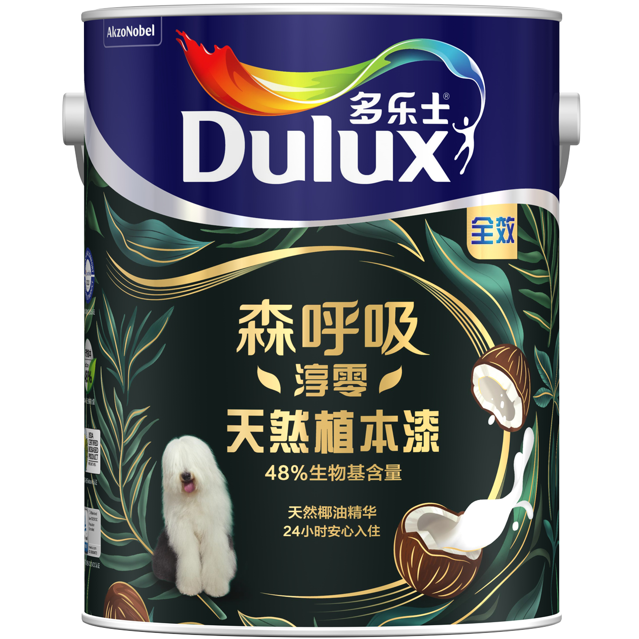 多乐士森呼吸淳零无添加全效天然植本漆