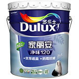 多乐士第二代家丽安净味120二合一墙面漆