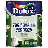多乐士致悦双效抗甲醛抗菌无添加全效墙面漆