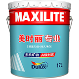 美时丽专业墙面漆