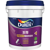 多乐士至尊耐碱彩色墙面加固剂(套胶专用）