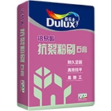 多乐士倍易呱抗裂粉刷石膏