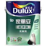 多乐士家丽安超净味竹炭优耐洗3合1墙面漆