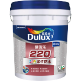 多乐士易饰乐220彩色柔性防水涂料JSIII型