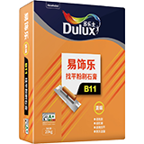 多乐士易饰乐B11清味找平粉刷石膏
