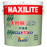 美时丽耐候外墙漆