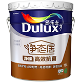 多乐士净态居净味高效抗菌墙面漆