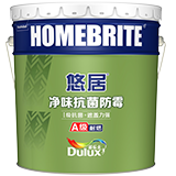 悠居净味抗菌防霉墙面漆