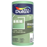 多乐士臻易施弱粘胶带24mm*15m