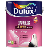 多乐士清新居竹炭抗甲醛净味5合1墙面漆