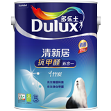 多乐士清新居竹炭抗菌抗甲醛净味5合1墙面漆