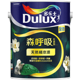 多乐士森呼吸无添加全效天然植本墙面漆