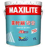美时丽专业墙面漆