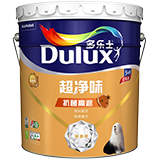 多乐士超净味抗菌高遮5合1墙面漆