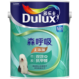 多乐士森呼吸无添加竹炭双效抗甲醛5合1墙面漆