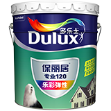 多乐士保丽居专业120乐彩弹性外墙漆（深色基础漆）