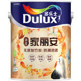 多乐士家丽安清滢无添加竹炭防潮劲遮墙面漆