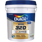 多乐士臻易施320彩色高弹防水涂料JSII型