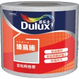 多乐士臻易施自粘网格带