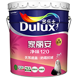 多乐士金牌家丽安净味120二合一墙面漆