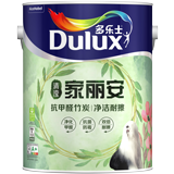 多乐士家丽安清滢抗甲醛竹炭净洁耐擦墙面漆