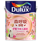 多乐士森呼吸淳零无添加竹炭全效护敏儿童漆