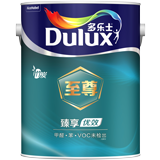 多乐士至尊臻享竹炭优效墙面漆