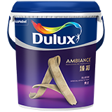 Dulux Ambiance Suede Special Effects Paint