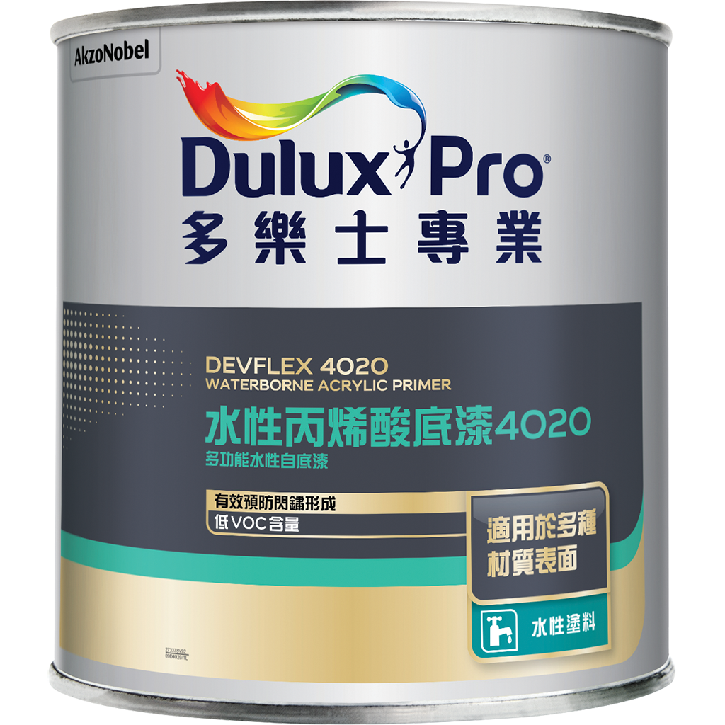 多樂士專業水溶性丙烯酸底漆