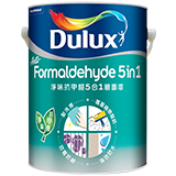 Dulux Odourless Anti-formaldehyde 5in1