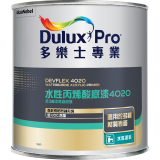Dulux Pro Devflex Waterborne Primer