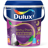 Dulux Baby Paint Emulsion