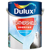 Dulux Weathershield Exterior Wall Finish