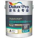 Dulux Pro TRU-GLAZE-WB Waterborne Epoxy Primer
