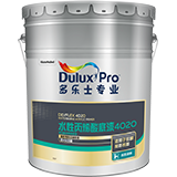 Dulux Pro DEVFLEX Waterborne Primer