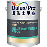 Dulux Pro Waterborne PU Topcoat
