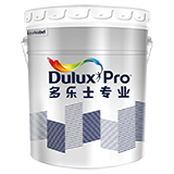 Dulux Weathershield Exterior Wall Finish
