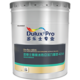 多樂士專業水溶性亞加力面漆