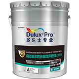 Dulux Pro Waterborne Epoxy Floorshield Primer