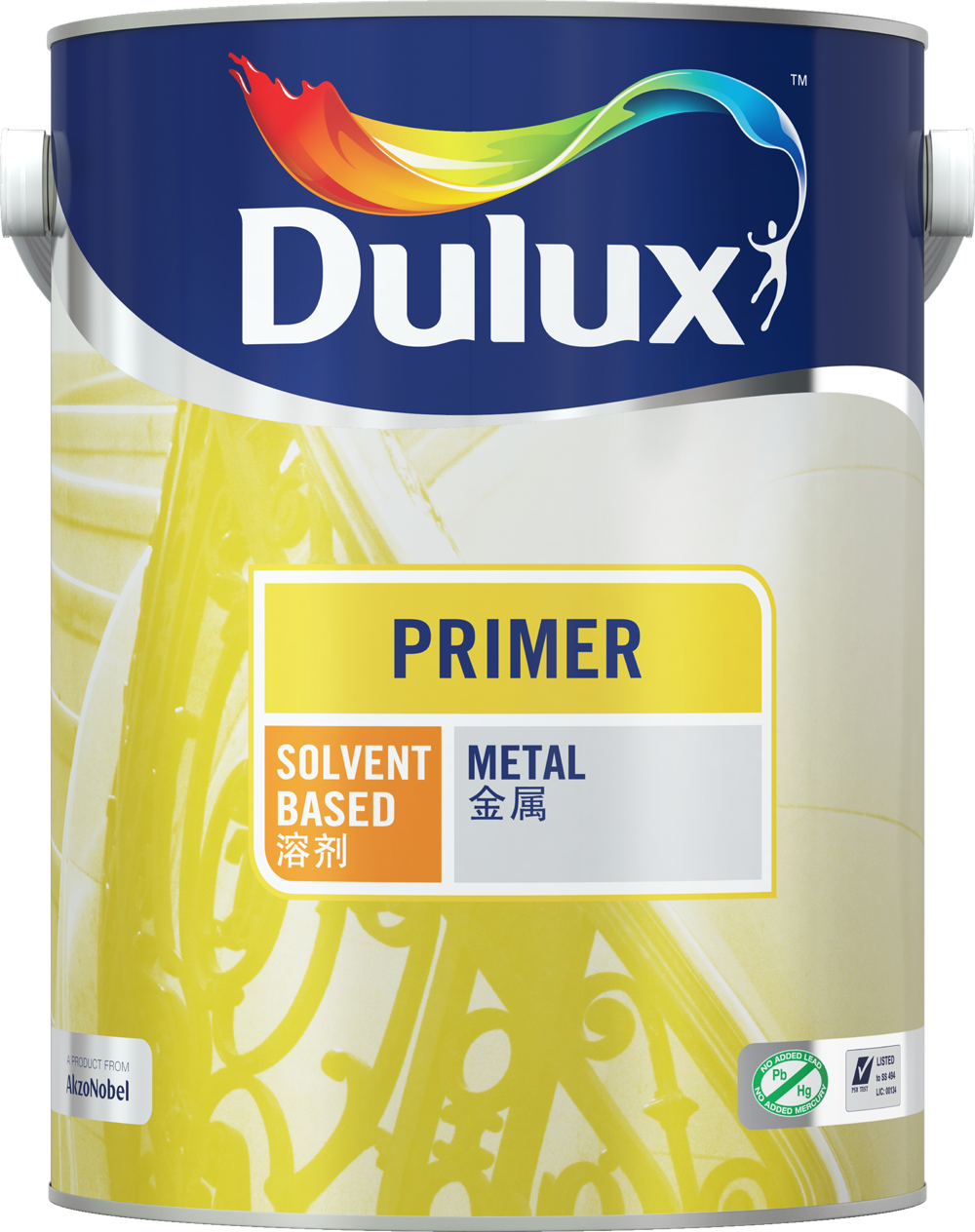 Dulux Primer