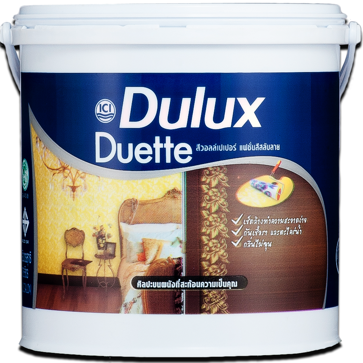 ดูลักซ์ ดูเอทท์ สีเคลือบเงา