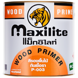 แม็กซิไลท์ สีรองพื้นไม้