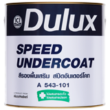 ดูลักซ์ สปีดอันเดอร์โคท
