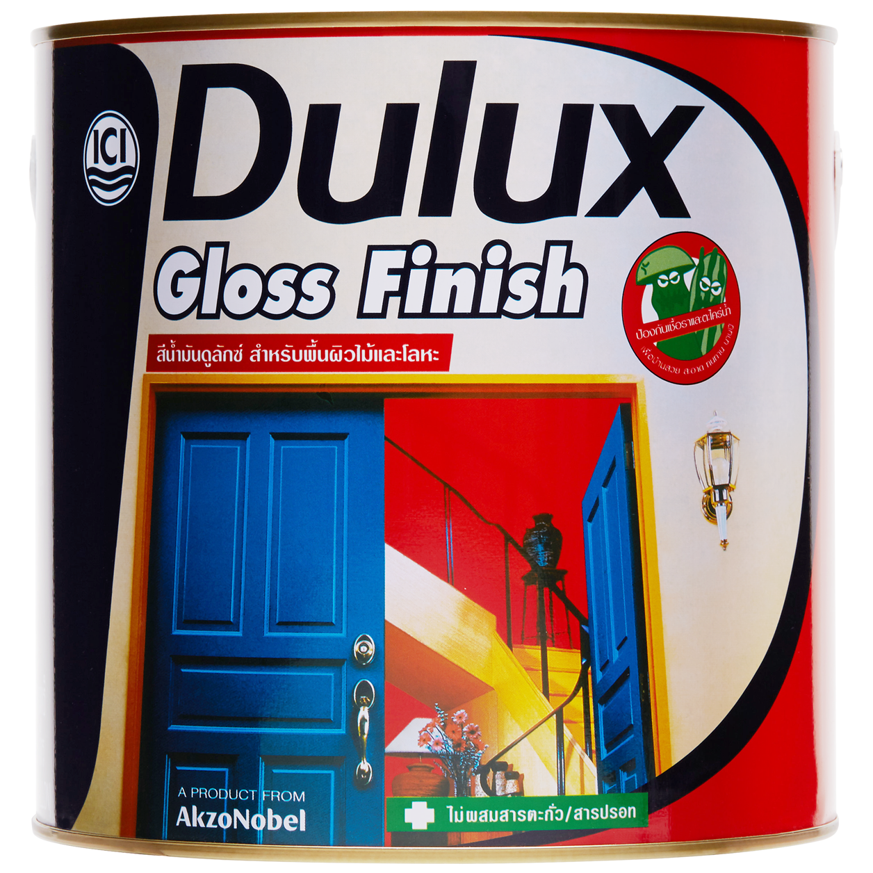 ดูลักซ์ กลอสฟินิช