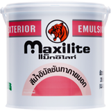 แม็กซิไลท์ สีน้ำทาภายนอก